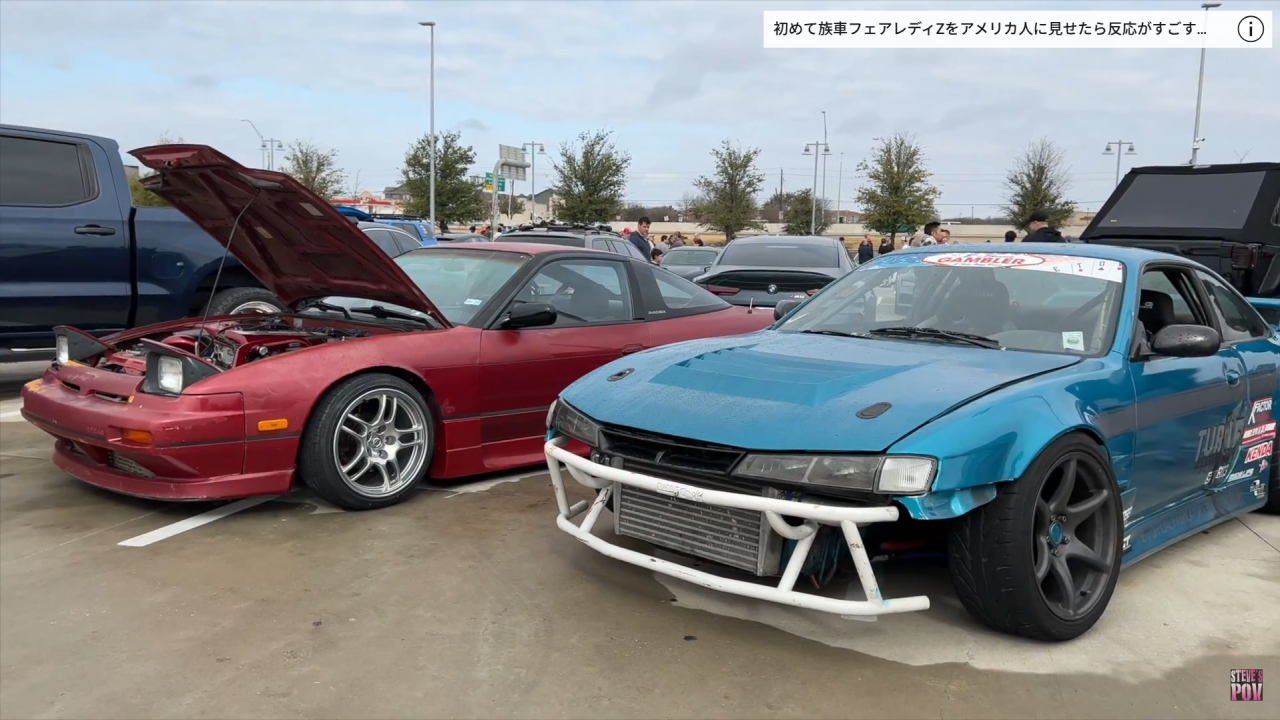 スクリーンショット (2963)